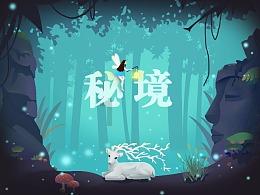 体检宝测血压app下载免费游戏画面