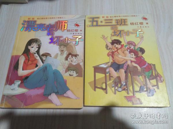 皮皮虾怎么煮游戏画面