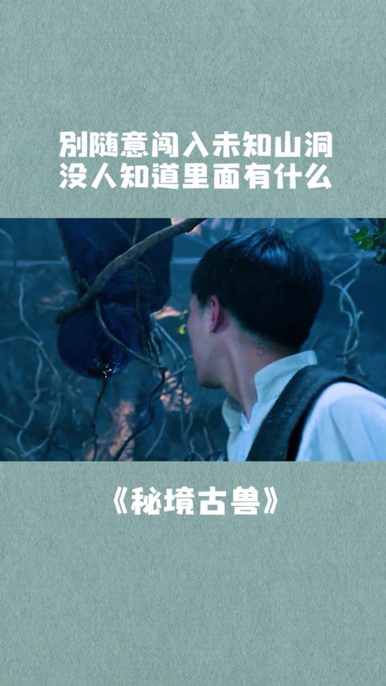 救援机修工