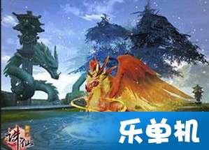 救援困倦的男孩