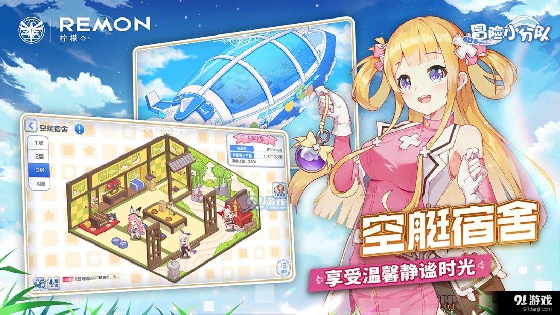 颜色大调配