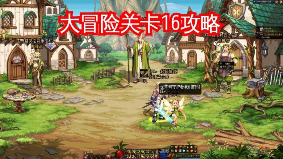 【风口解读】绿田机械二股东拟再减持不超1.625%，此前刚减持完3.9999%