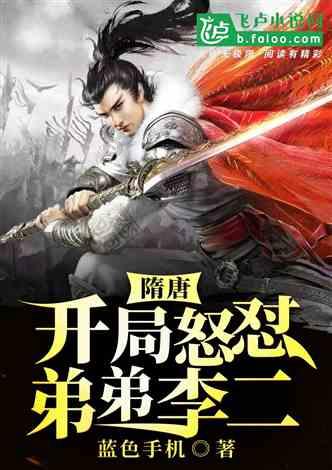 了解赋得古原草送别,的反义词有什么?,探索知识星球平台的世界