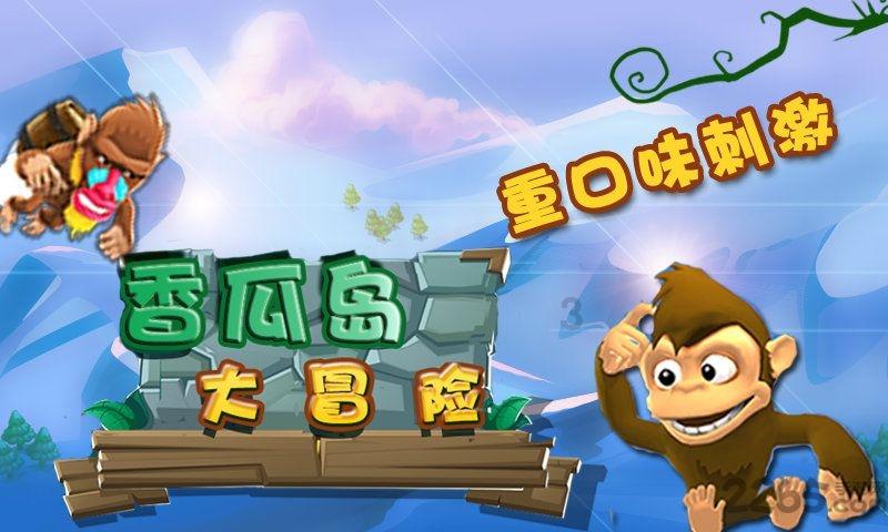 家人最真诚的建议+做家务？