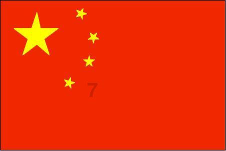 双重间谍
