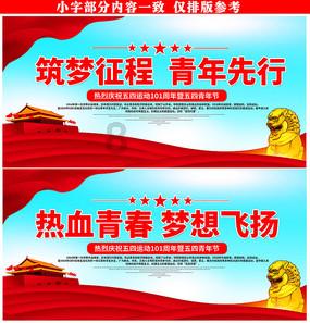 火拼萌萌消