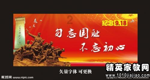 了解经常被父母打骂的孩子,最后会产生怎样的心理问题呢?知识星球,拓宽你的知识视野