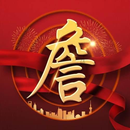 宝宝刚会爬，适合吃什么？游戏画面