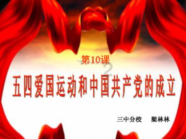 跨越心梗“禁区” | 西安市红会医院手术麻醉部为高龄心梗患者保驾护航