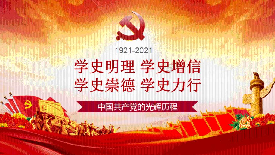 银杏树叶像什么呢？