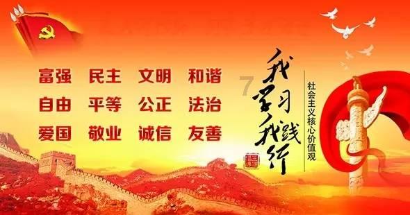 逃离棕榈树森林