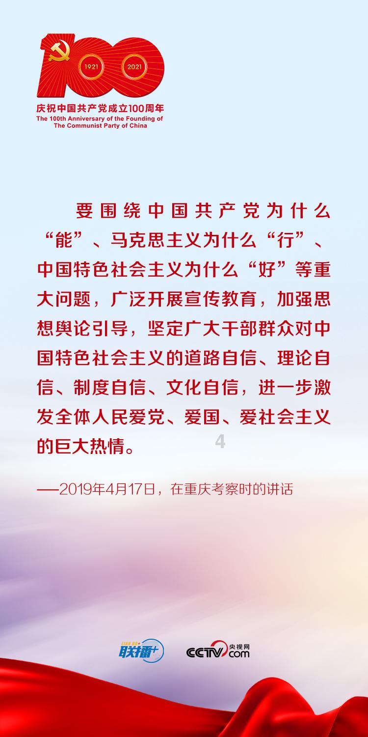 漂亮鹦鹉救援