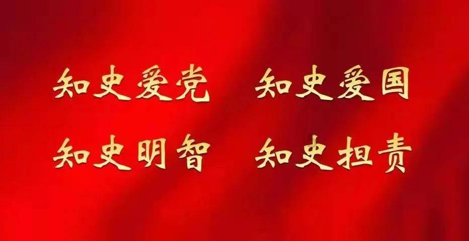 神奇小子龙之陷阱