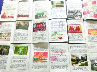 救援飞行员