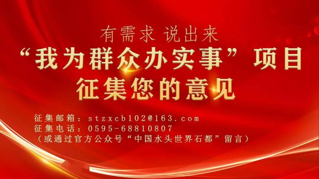 闺蜜的时尚对决