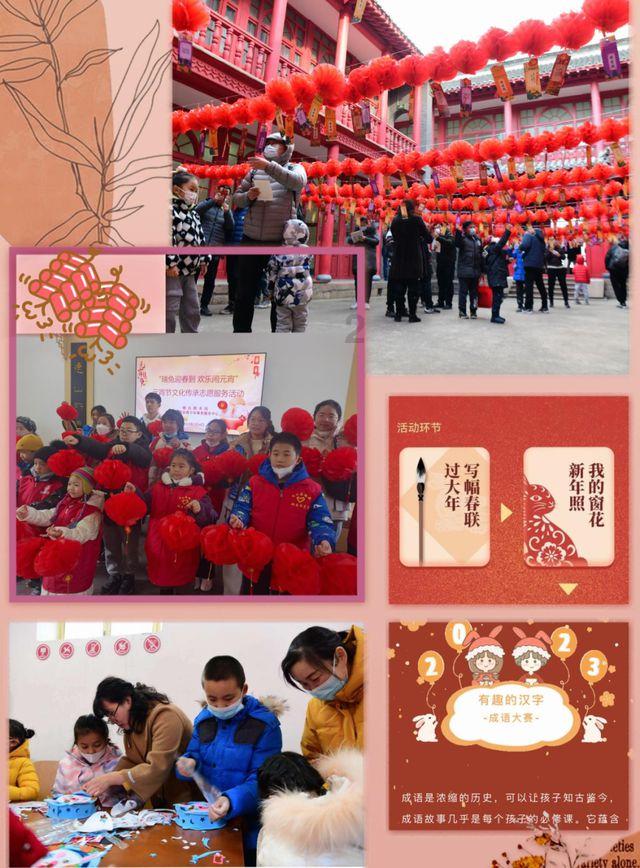 这是什么意思我们两个一个直男+一个直女+不适合在一起+只适合做兄弟+我明？游戏画面