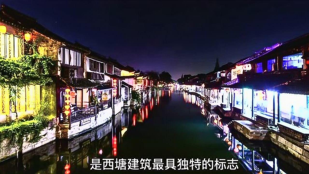 2024济南高新区&青岛银行科技企业家年会举行