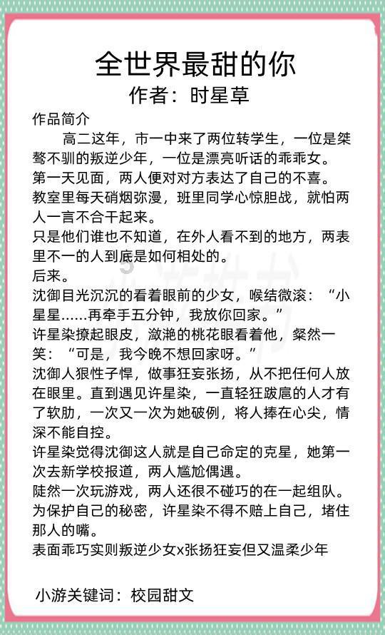 震撼回归！梁朝伟与刘德华《金手指》梦幻组合再掀香港影坛风云！