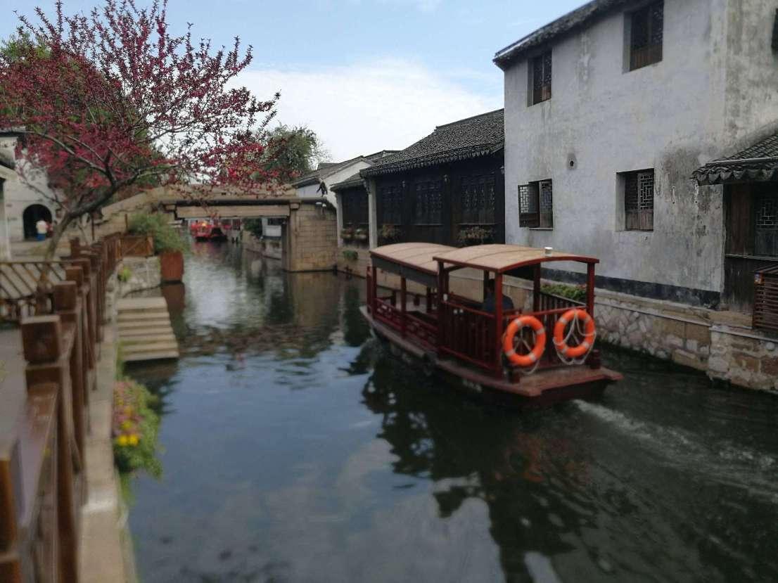 可爱吊带裙