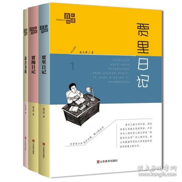 never give up什么意思游戏画面